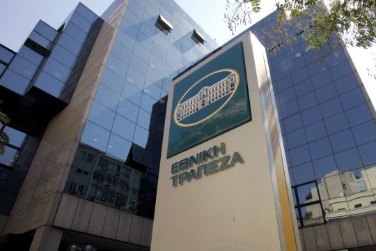 ethniki trapeza